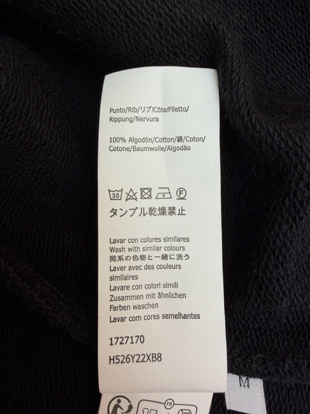 wg.luxury-- 8o5w5 Cotton oversized item:E-F509L0523H
